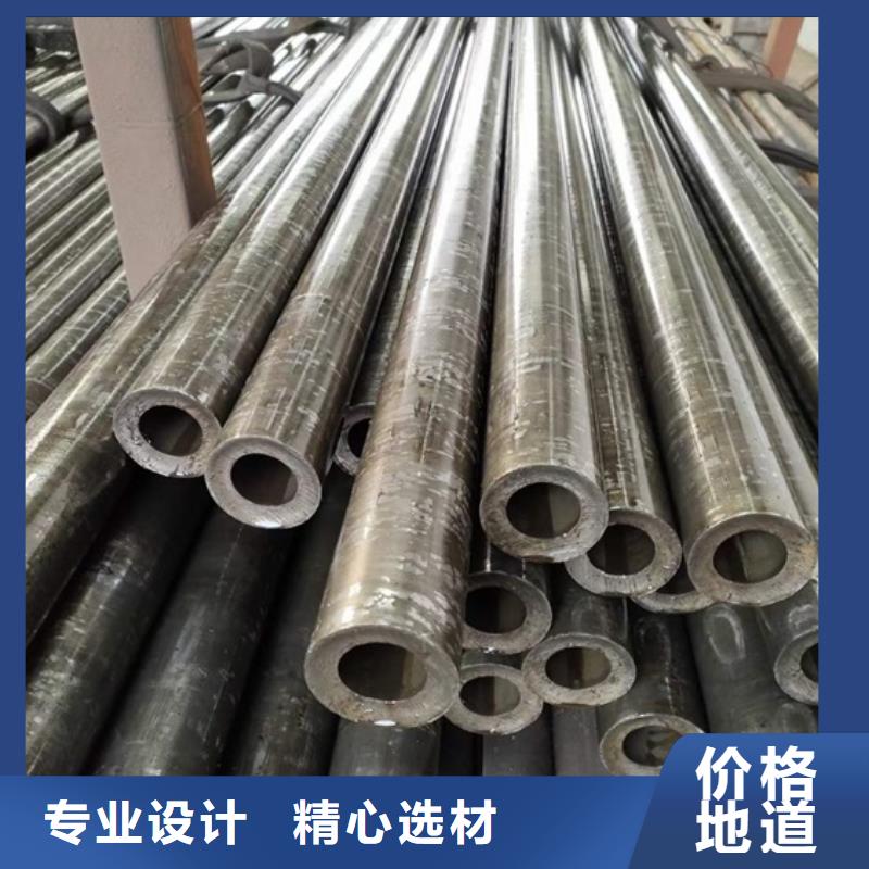 无氧退火精密光亮无缝钢管无缝钢管订购