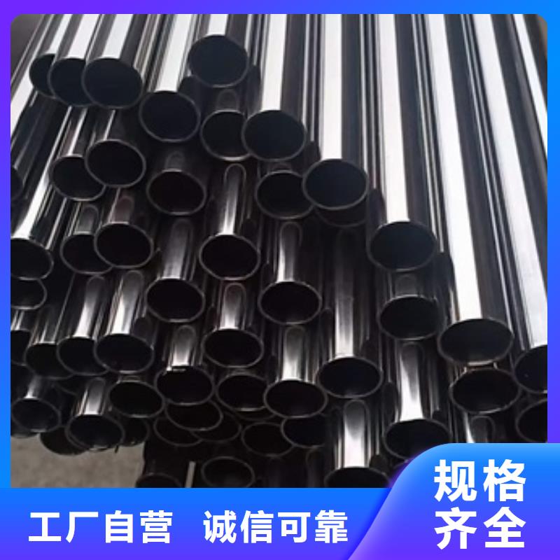 无氧退火精密光亮无缝钢管无缝钢管服务周到
