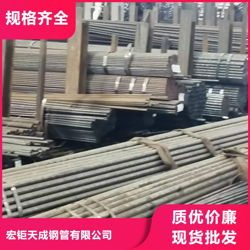 宏钜天成冷拔方钢无氧退火精密光亮无缝钢管,【耐候钢板】值得信赖qy55.com