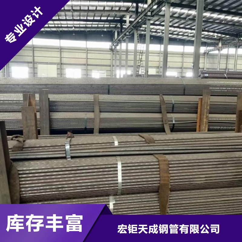 精密光亮管在线报价化学成分