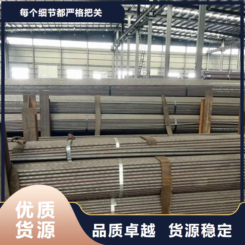 【 无氧退火精密光亮无缝钢管,锻打圆钢经验丰富质量放心】_宏钜天成钢管(景德镇市分公司)