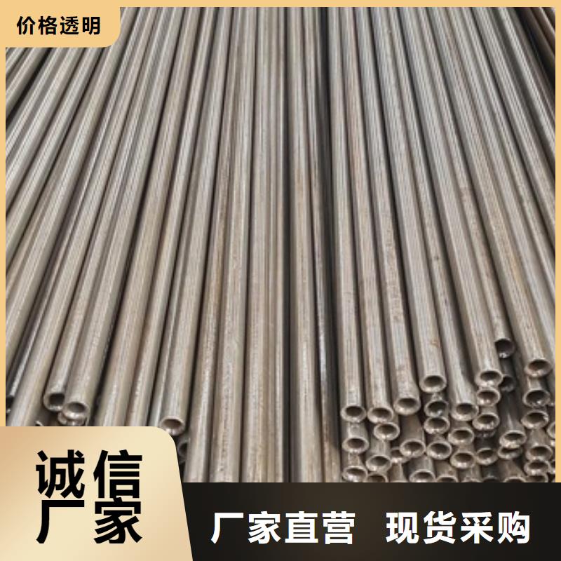 精拔鋼管理論重量表68*3