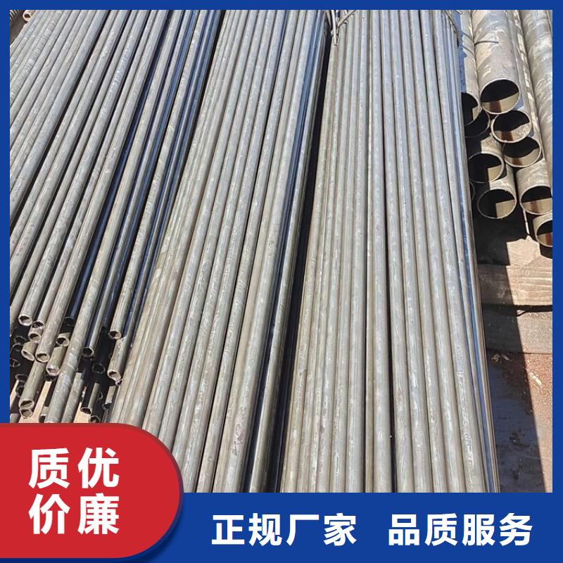 无氧退火精轧光亮管精密光亮钢管无缝钢管规格型号表	在线光亮退火		无氧退火精密光亮钢管	