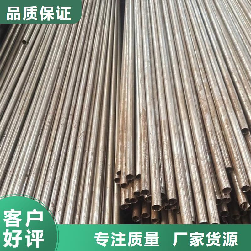 精密钢管精密冷拔管精密钢管厂