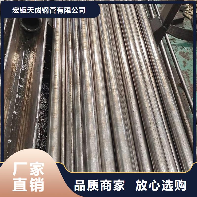 巴州|南江|德阳|阿坝|攀枝花|南充|自贡|凉山【 无氧退火精密光亮无缝钢管_热轧方钢制造厂家】-企业旺旺
