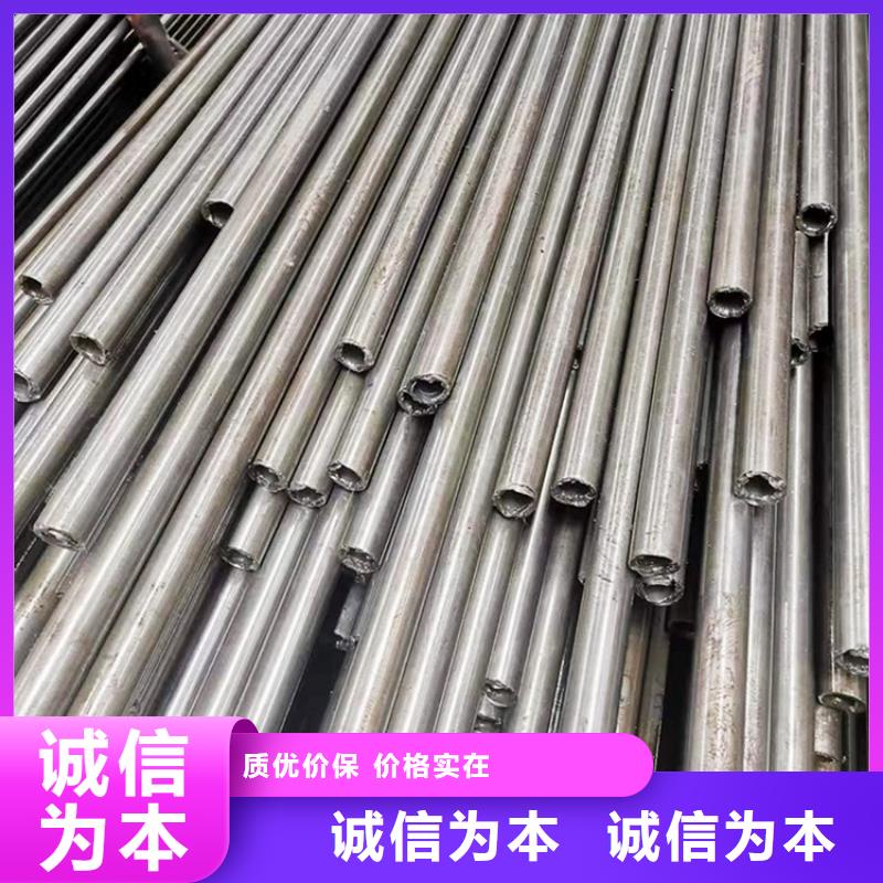 无氧退火精密光亮无缝钢管无缝钢管订购