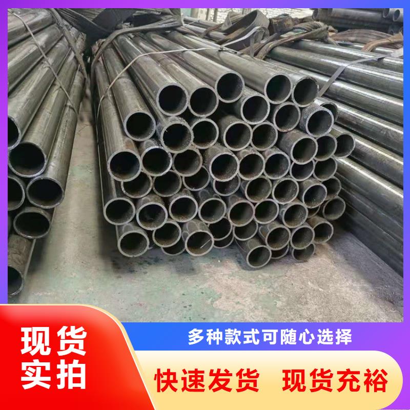 10#冷拔光亮管無氧退火光亮管合金鋼管切割折彎精密管09MnNiD無縫鋼管09MnNiD無氧退火光亮低溫管09MnD無縫鋼管