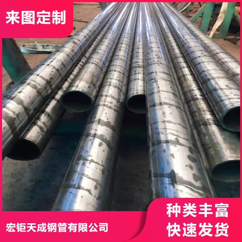 20#精密光亮无缝钢管精密光亮钢管40cr精密无缝管		不锈钢带材光亮退火生产线	
