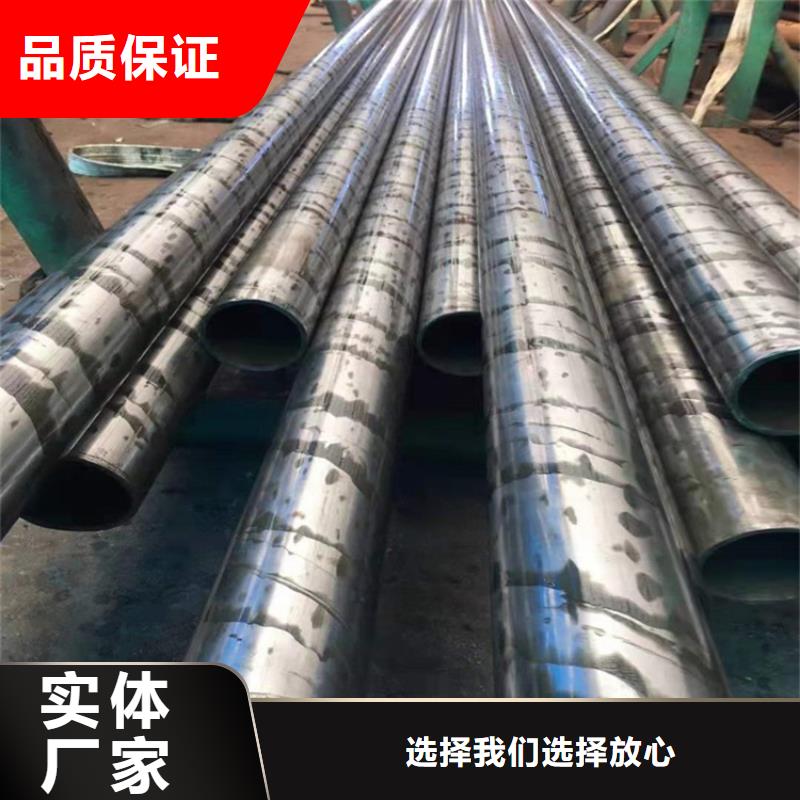 无氧退火精密光亮无缝钢管_T型钢支持大小批量采购
