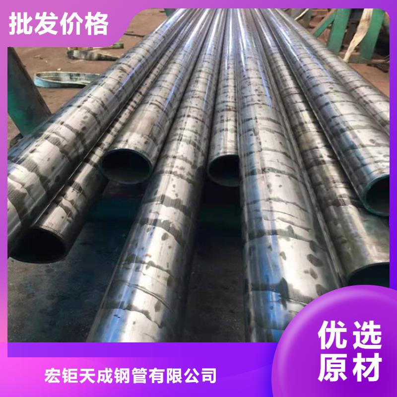 10#冷拔光亮管無氧退火光亮管合金鋼管切割折彎精密管09MnNiD無縫鋼管09MnNiD無氧退火光亮低溫管09MnD無縫鋼管