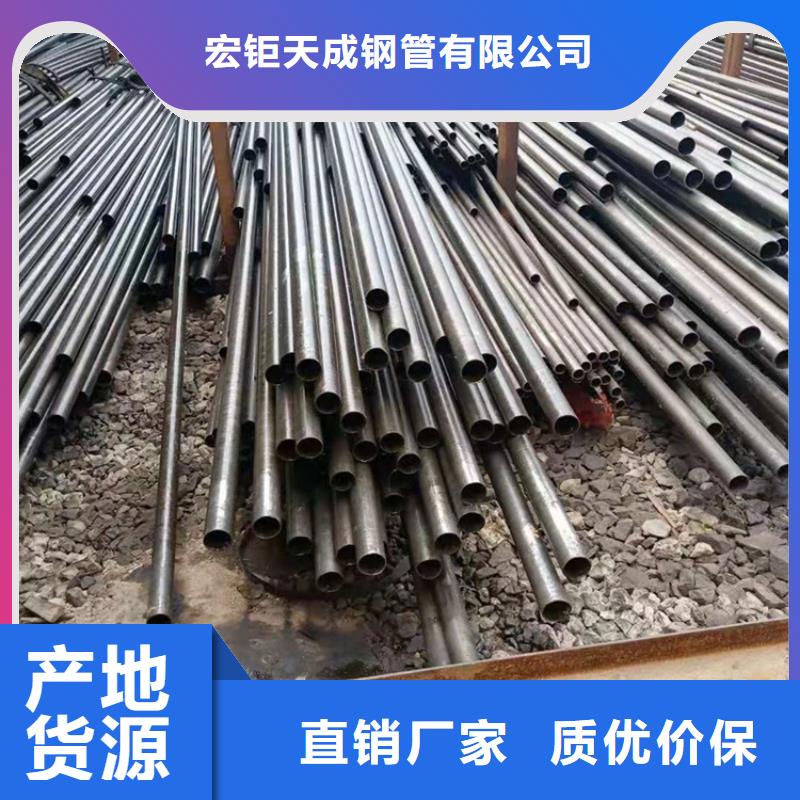 20#精密光亮管无氧退火精密钢管20cr精密钢管无氧退火