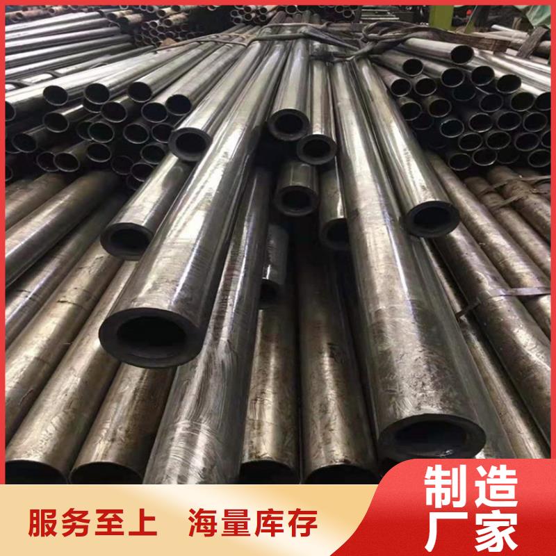 【 无氧退火精密光亮无缝钢管,锻打圆钢经验丰富质量放心】由宏钜天成为您