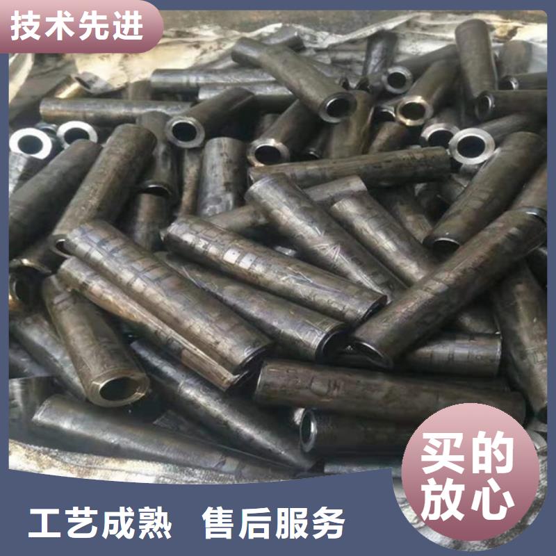 巴州|南江|德阳|阿坝|攀枝花|南充|自贡|凉山【 无氧退火精密光亮无缝钢管_热轧方钢制造厂家】-企业旺旺