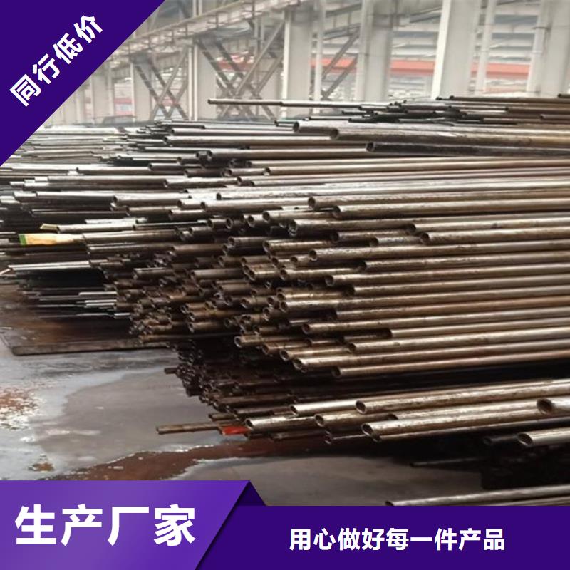 20#精密光亮管无氧退火精密钢管20cr精密钢管无氧退火