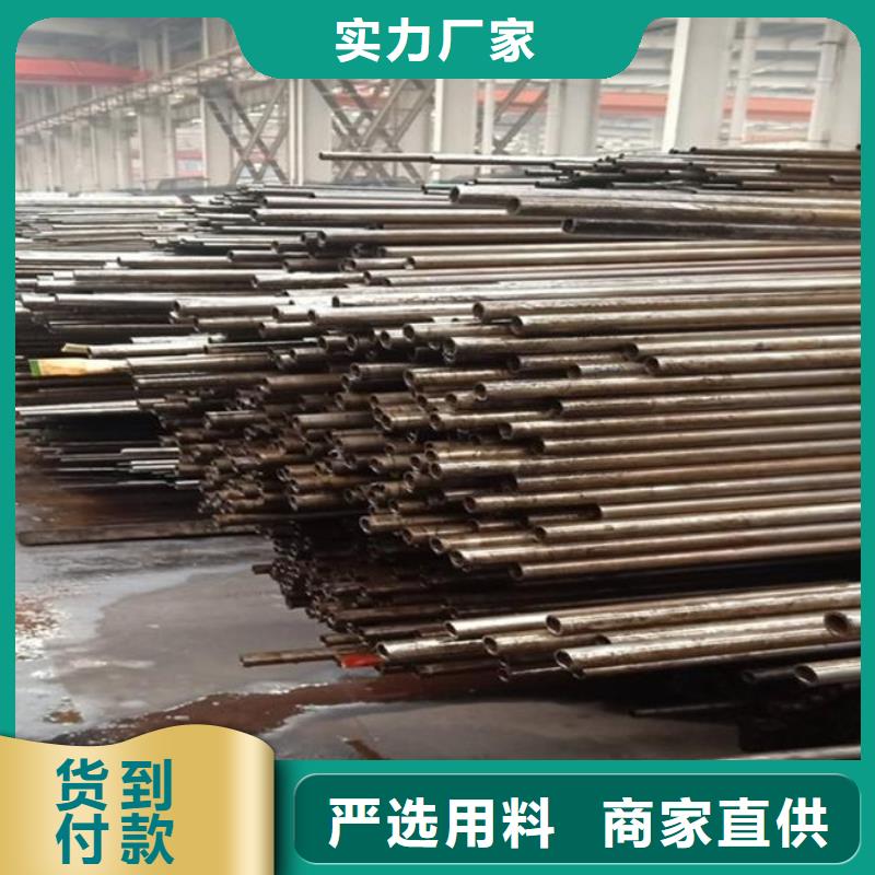无氧退火精密光亮无缝钢管_T型钢支持大小批量采购