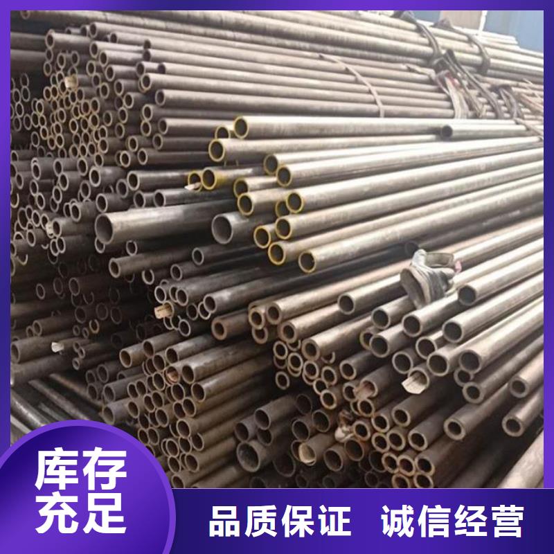 27simn精密光亮管產品尺寸高精密的鋼管材料