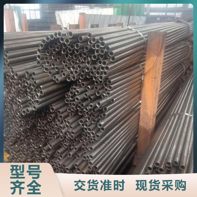 精密光亮鋼管大口徑切割