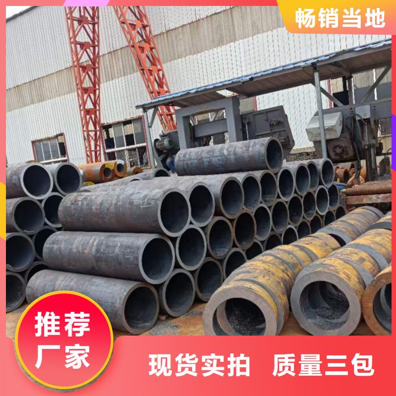 15CrMoG高压锅炉管实体厂家零切