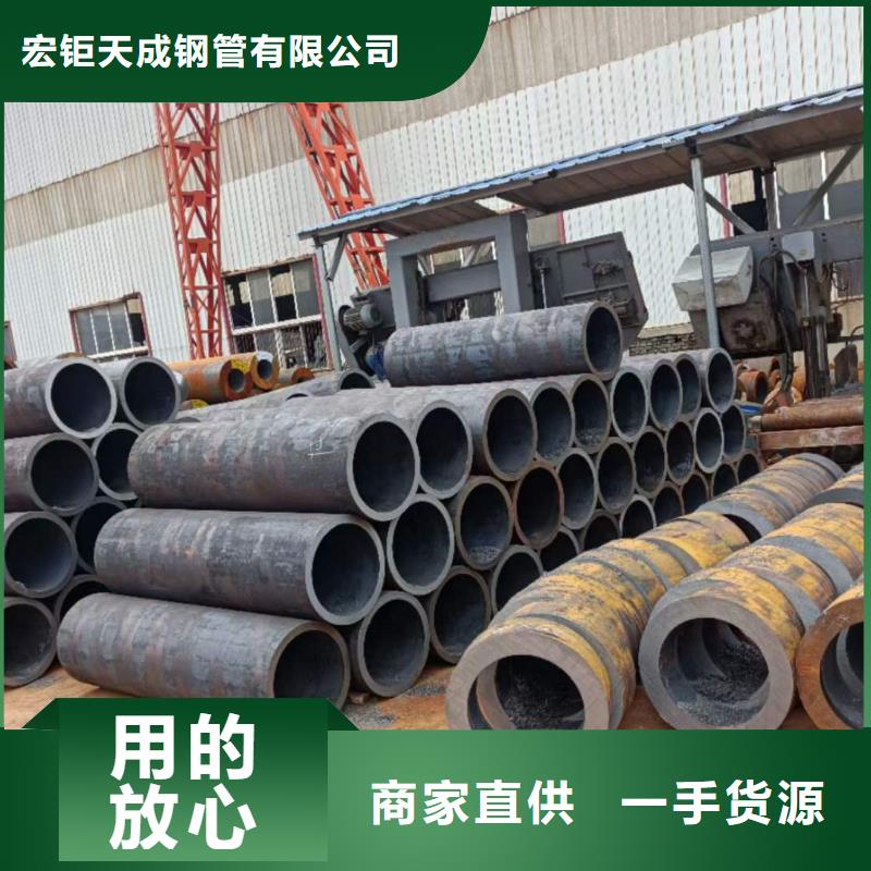 厚壁无缝钢管型号351*100