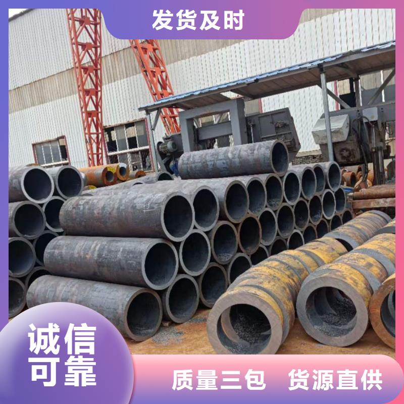 厚壁无缝钢管定尺零割T型钢专业按需定制