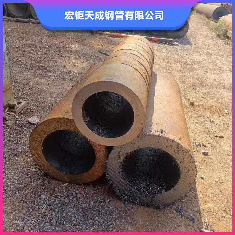 厚壁无缝钢管定尺零割【42CrMo钢管切割】研发生产销售-宏钜天成钢管(新疆分公司)-企业旺旺
