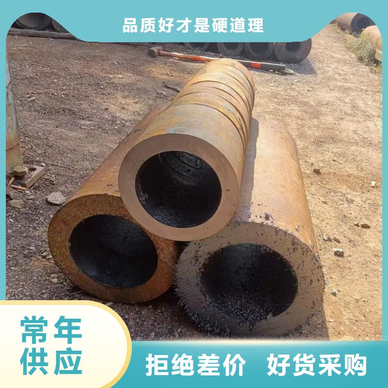 厚壁钢管常用规格表508*70