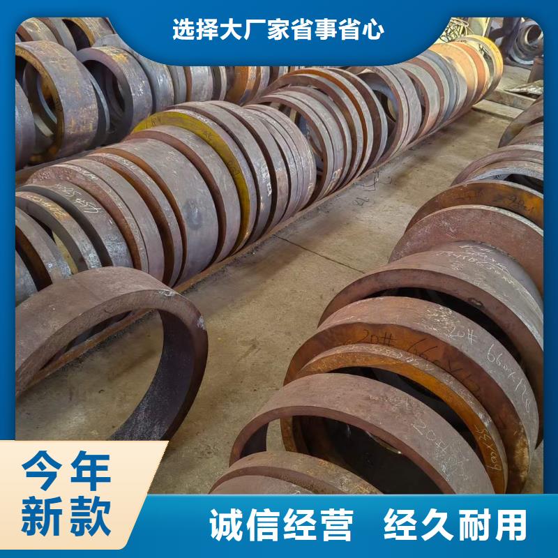 厚壁无缝钢管定尺零割T型钢专业按需定制