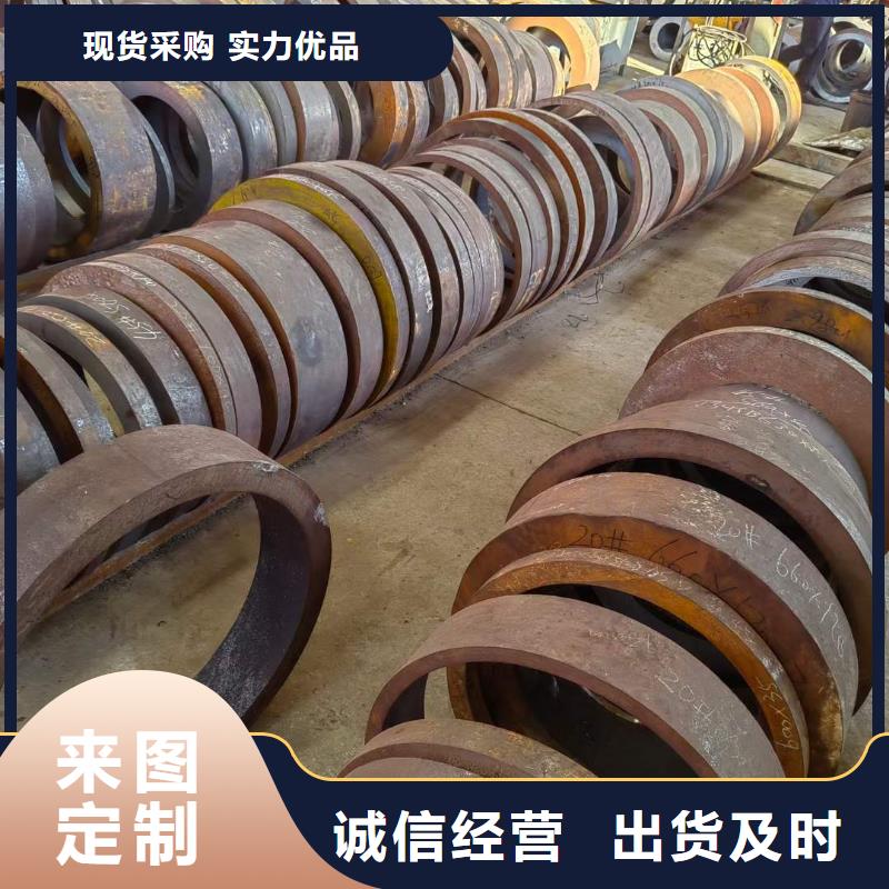 大口徑厚壁無縫鋼管庫存充足現(xiàn)貨377*100