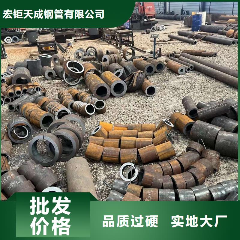 冷拔方钢视频-冷拔方钢-宏钜天成钢管(天水市分公司)服务区域麦积|武山|白银|平凉|庆阳|甘南|兰州|金昌|武威