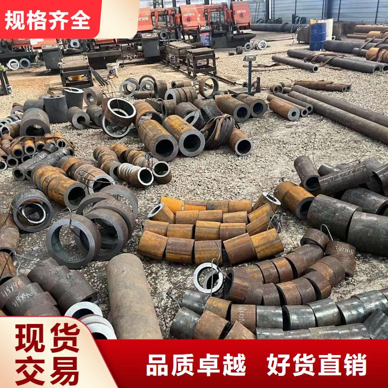 厚壁无缝钢管定尺零割,无缝钢管多种规格可选