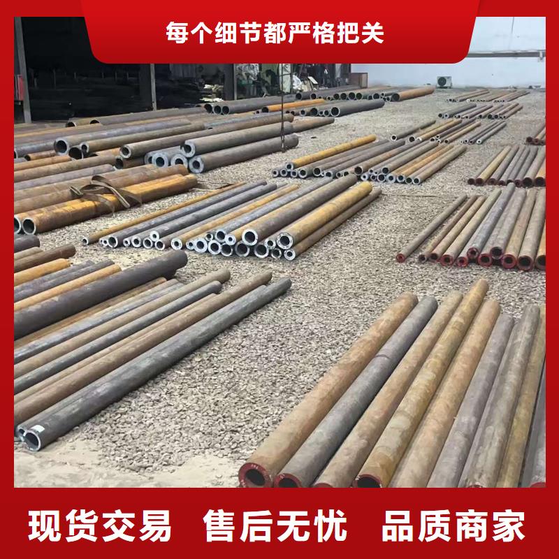 冷拔方钢视频-怀化市冷拔方钢-(本地)可服务区域会同|洪江|株洲|益阳|湘潭|永州|张家界