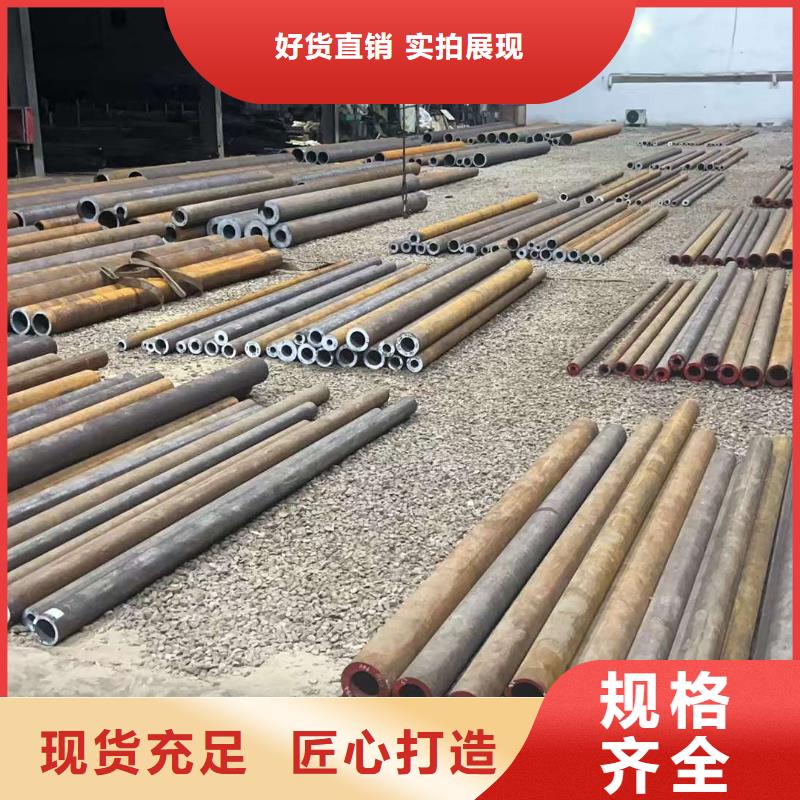 Q345B钢管定尺无缝管零割无缝管切割零售无缝钢管锯切加工