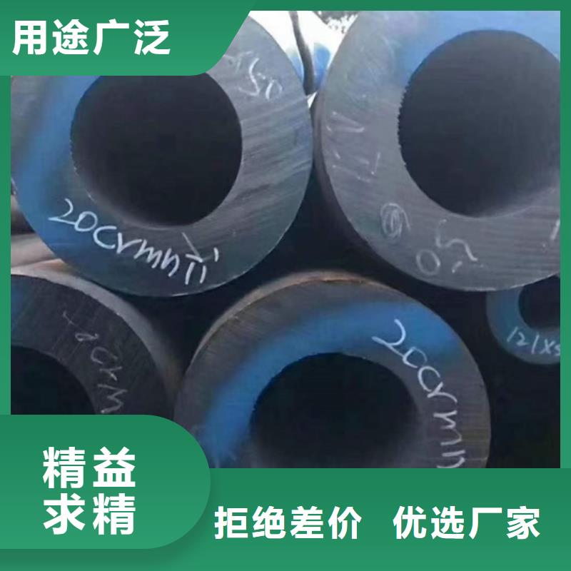 冷拔方钢视频-冷拔方钢-宏钜天成钢管(天水市分公司)服务区域麦积|武山|白银|平凉|庆阳|甘南|兰州|金昌|武威