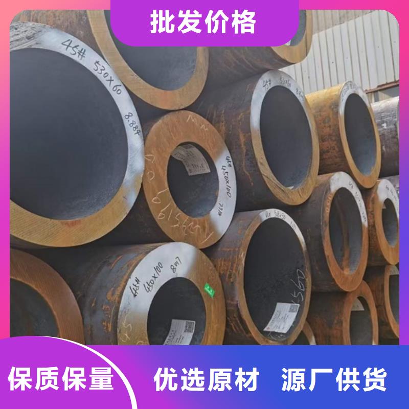 冷拔方钢-视频-湖南省怀化市|鹤城|溆浦|邵阳|衡阳|娄底|湘西|岳阳|常德|张家界冷拔方钢-宏钜天成