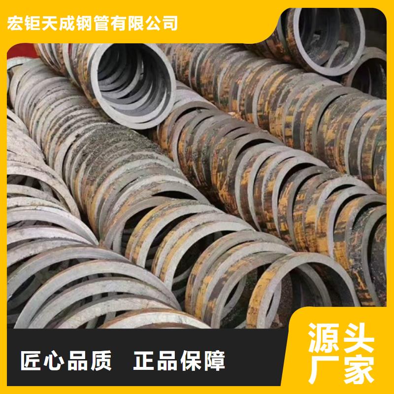 厚壁无缝钢管定尺零割T型钢专业按需定制