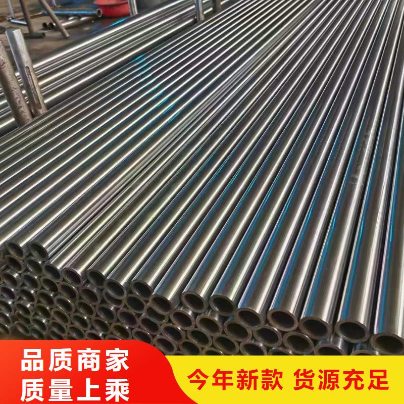 厚壁无缝钢管定尺零割42crmo钢管切割零售质检严格