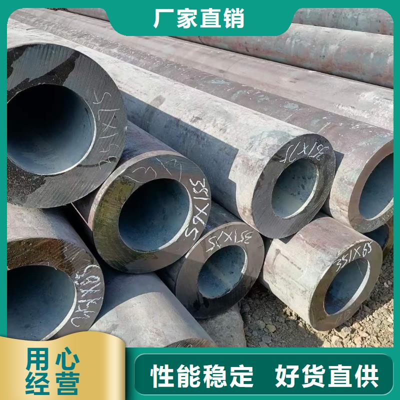 厚壁钢管常用规格表508*70