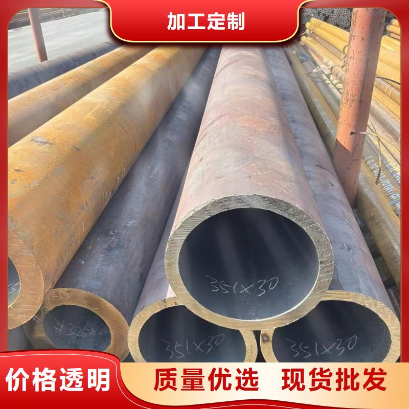 高标准高品质【厚壁无缝钢管定尺零割】 热轧方钢支持拿样-宏钜天成钢管有限公司
