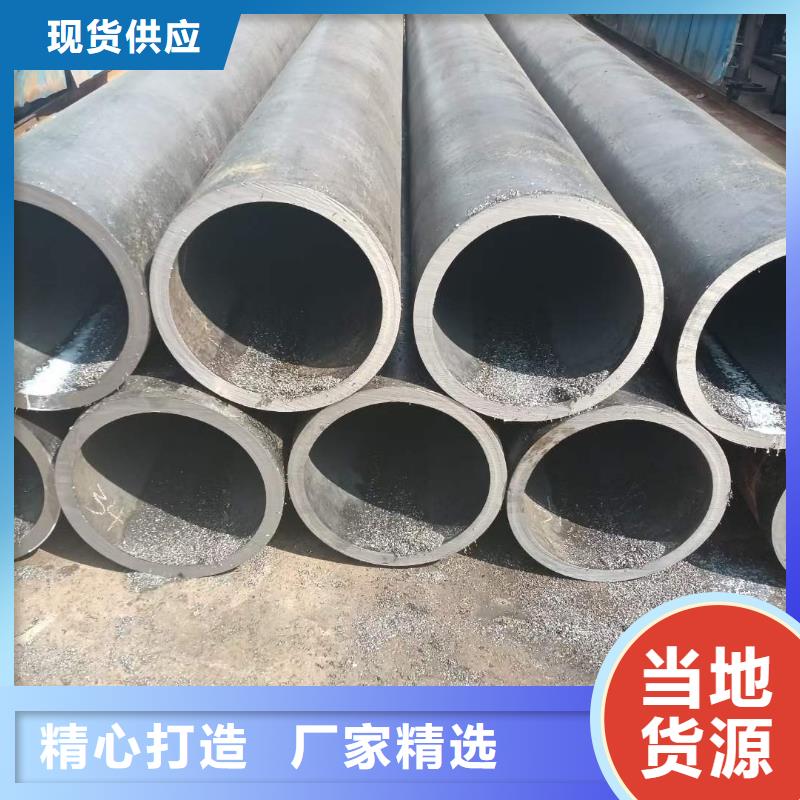 厚壁无缝钢管规格尺寸表酸洗钝化