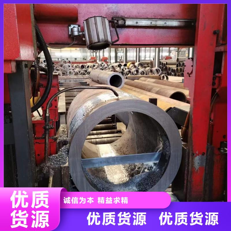 厚壁无缝钢管定尺零割T型钢专业按需定制