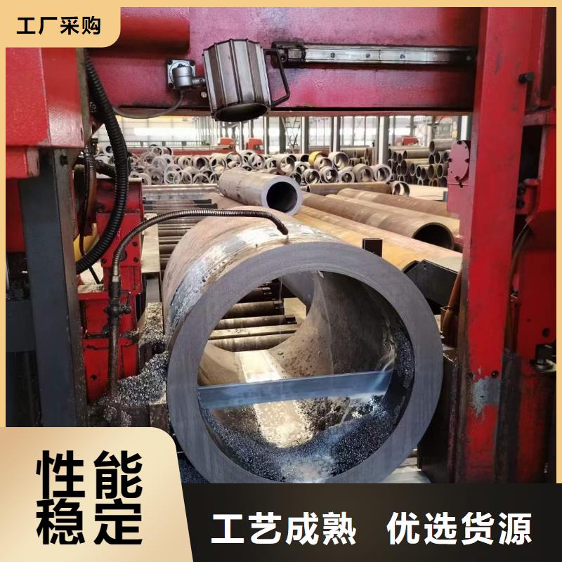 Q345B钢管定尺无缝管零割无缝管切割零售无缝钢管锯切加工