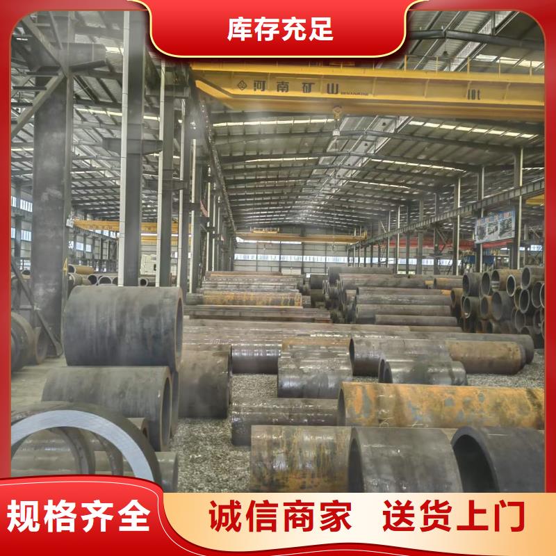 【厚壁无缝钢管定尺零割不锈钢槽钢优选原材】