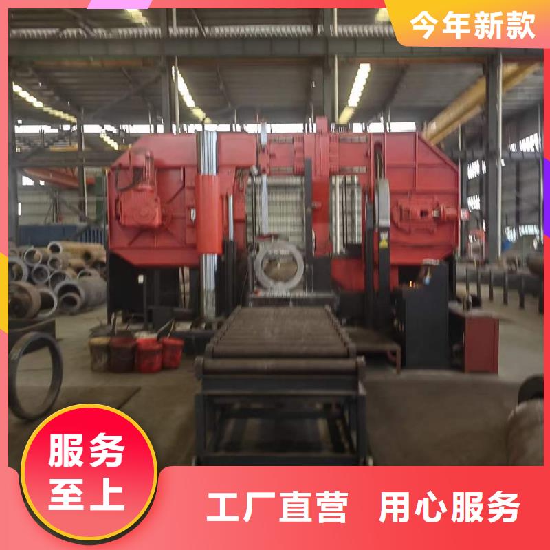 厚壁无缝钢管定尺零割42crmo钢管切割零售质检严格