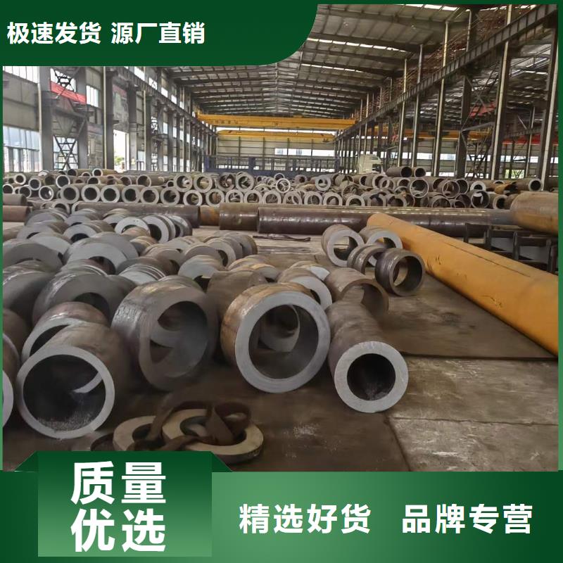 厚壁无缝钢管型号351*100