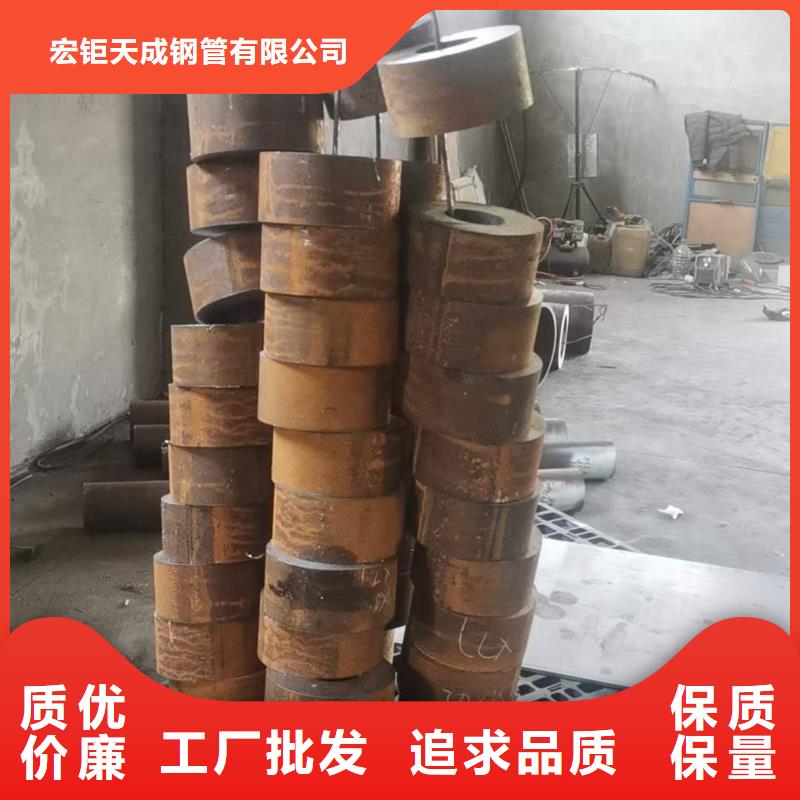 厚壁无缝钢管定尺零割【42CrMo钢管切割】研发生产销售-宏钜天成钢管(新疆分公司)|覆盖地域乌鲁木齐|伊犁|克拉玛依