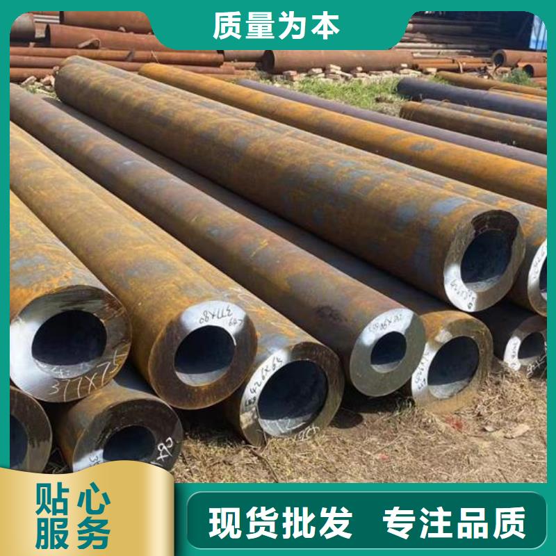 高标准高品质【厚壁无缝钢管定尺零割】 热轧方钢支持拿样-宏钜天成钢管有限公司