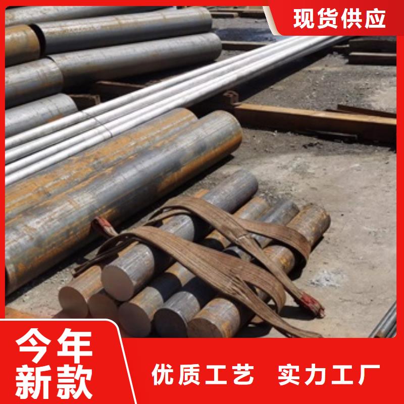 厚壁无缝钢管定尺零割42crmo钢管切割零售质检严格