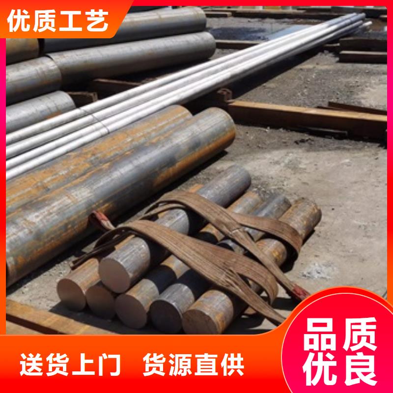 高标准高品质【厚壁无缝钢管定尺零割】 热轧方钢支持拿样-宏钜天成钢管有限公司