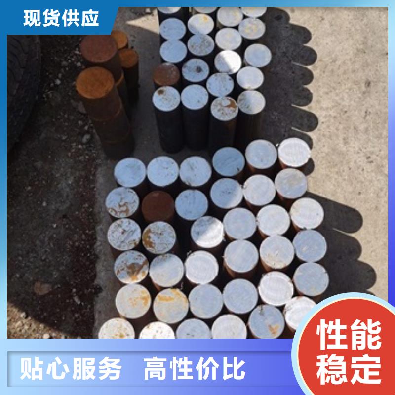高标准高品质【厚壁无缝钢管定尺零割】 热轧方钢支持拿样-宏钜天成钢管有限公司
