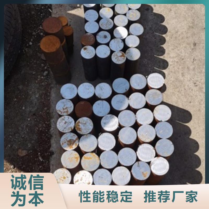 【厚壁无缝钢管定尺零割不锈钢槽钢优选原材】